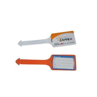 ������ Į�� ������ (��ü ������) 