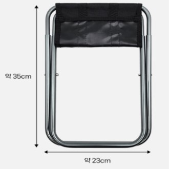 �ʰ淮 �ζ���� ���̽�����, �������� ���� �޴������ �������� ķ������