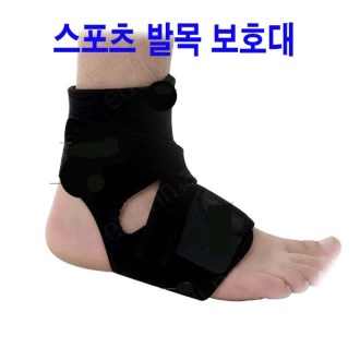 ����Ʈ �� �߸� ��ȣ�� ��������ǰ ȿ����ǰ ������ �߸� ��ȣ��