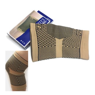 [GEO ������ ������ȣ��] ��ȣ�� / ���� / ���༺ / ������