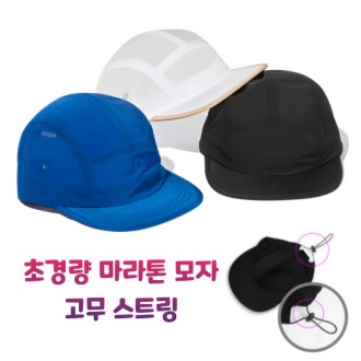 ��������� �ʰ淮���� ���Ϸи��� �ƿ����� ���׸��� ���������˹� �߿����� ��ü���� �ΰ��μⰡ��