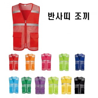 ������� ��ü���� �������� ��Ʈ���� ��������