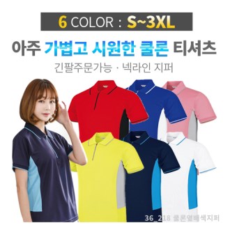 ��� ����� ���� Ƽ����