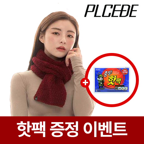 �þ��� �� ����Ʈ �ܿ� ���÷� [��������]