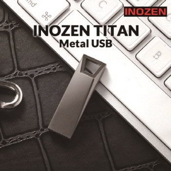 �̳��� ��Ż USB �޸� TT 16GB