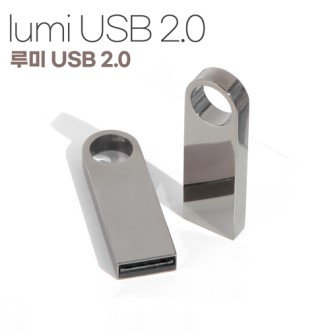 Ʈ���� ��� ��Ż 2.0 USB 32G