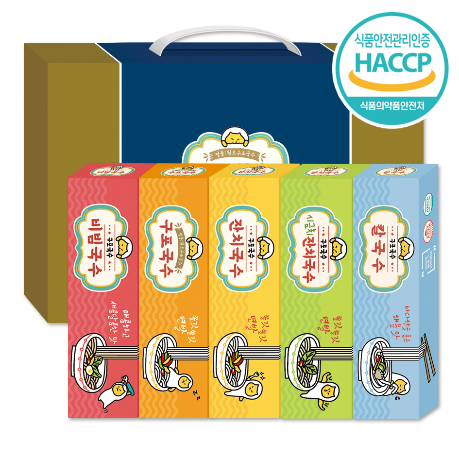 ���� ������ ������Ʈ 14ȣ (5��)