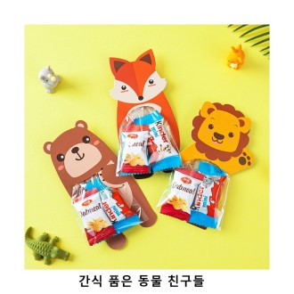 ��ũ�ص� ���� ǰ�� ���� ģ���� ���� ���ǰ