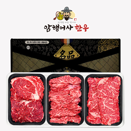 ��� �ѿ� 5ȣ