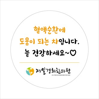 ���� ������ ���� Į�� ��ƼĿ 30X30mm