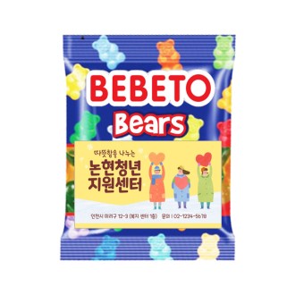 ���������� - ��ƼĿ ���� ���� 