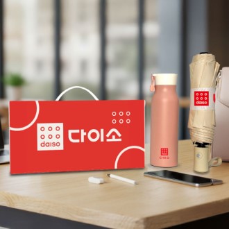 Ʈ���� �����Ʈ 28ȣ (ũ��Ŀ���� 3�� �ϸ� ���ڵ� ���+���ض� �׸��Һ�����Ʈ)