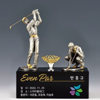 �ּ� ���� Ʈ���� SD14) 387-4