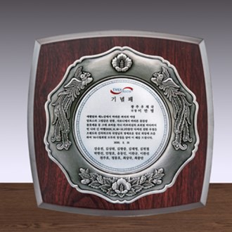 �ּ� ���� ���� SD13 331-2