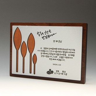 ���� �۰� ���� ���� ������ E5045