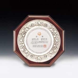 �� ���� �ּ� �ɹ��� ��� ���� ������ ANN9-514-2