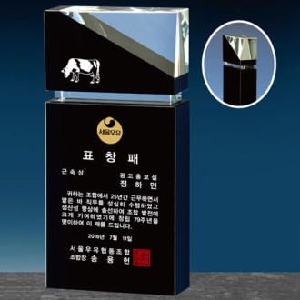 ũ����Ż ������. ������ / SD14) 15-1