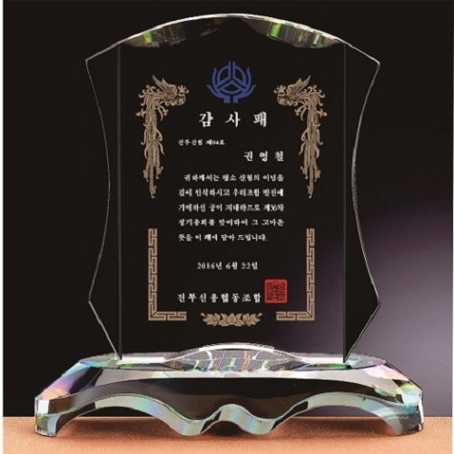 ȭ��Ʈ ���� ���� ũ����Ż ����