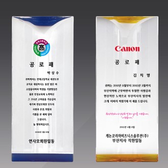 ũ����Ż ���� ����� S8A058-56