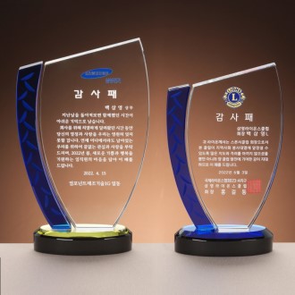 ũ����Ż ���� SAM24P052