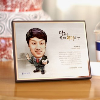 ĳ��Ŀ�� ���� ������ ���������