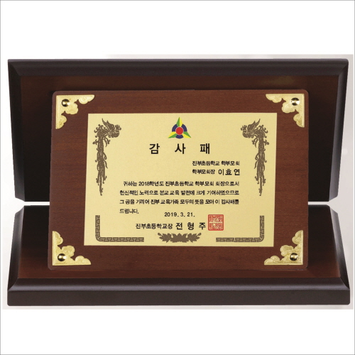 ���� ��� �ݻ��� ������ ���� 