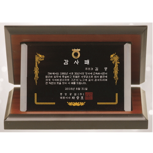 ���� ũ����Ż ������ ������ ���� 