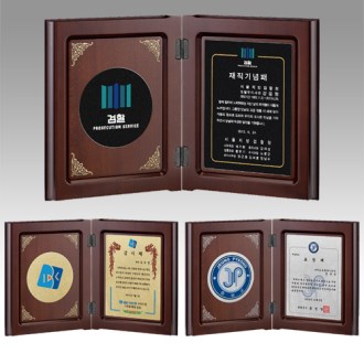 ������ ȸ������� å�� [NA019] WSGD