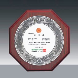 �ּ� ���� 159- 1