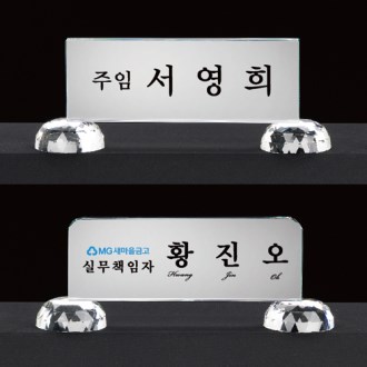 ũ����Ż ���� �̴ϸ��� CM007, CM008 WSGD