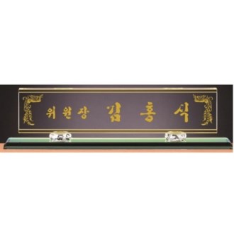 ȭ��Ʈ ���� Į�� ũ����Ż ���� 18