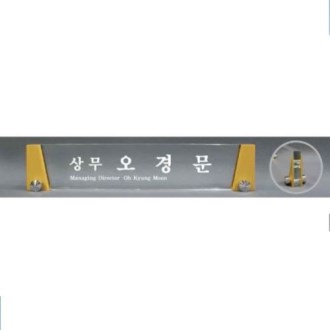 ũ����Ż ���� SD13) 360-3