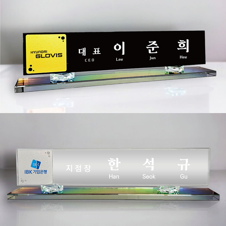 ũ����Ż ���� M-3