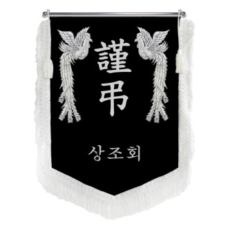 HO-F1493-������(��������+�������)