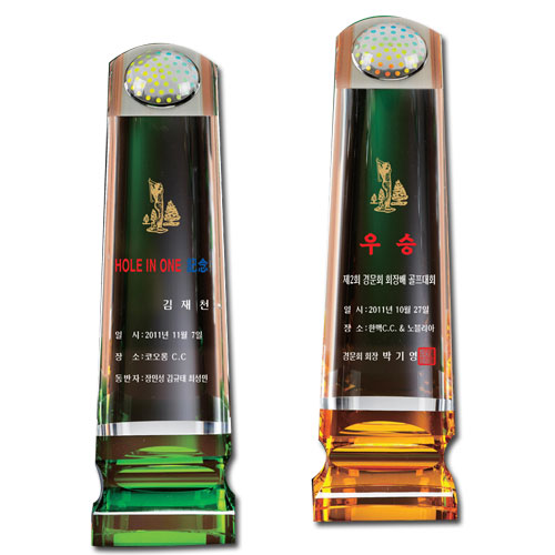 ũ����Ż ����Ʈ���� id 993-1, 2