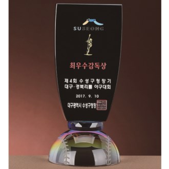 ũ����Ż �߱� Ʈ���� 3