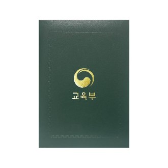 �������� ���� ���̽� ���