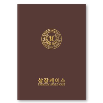 ������ ���� �������̽� A4������ HO