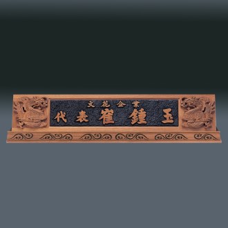 ���� ���� sqid842- 1