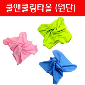 ��Ÿ��, ��Ÿ��, ���̽�Ÿ��, ��ƽ� 35x90cm