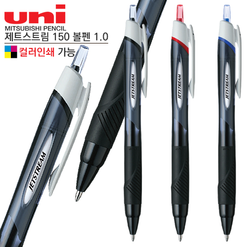 uni ��Ʈ��Ʈ�� 150 ���� 1.0mm // �÷��μⰡ��