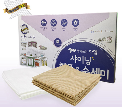 ������ ���ƾ��� ��ȸ�� ���� 5�� + ������ 5�� (10��)