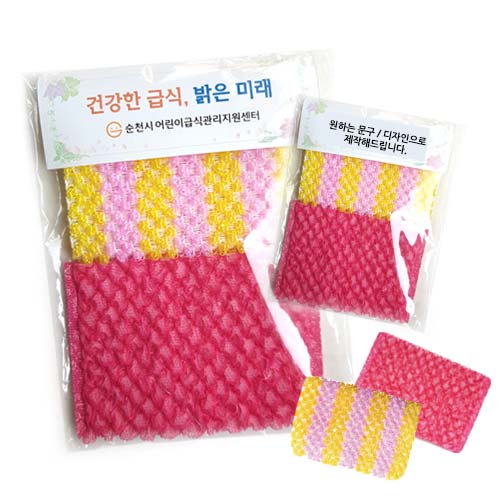 ���� �� ������ 2P [���� ���� ���� ����] 