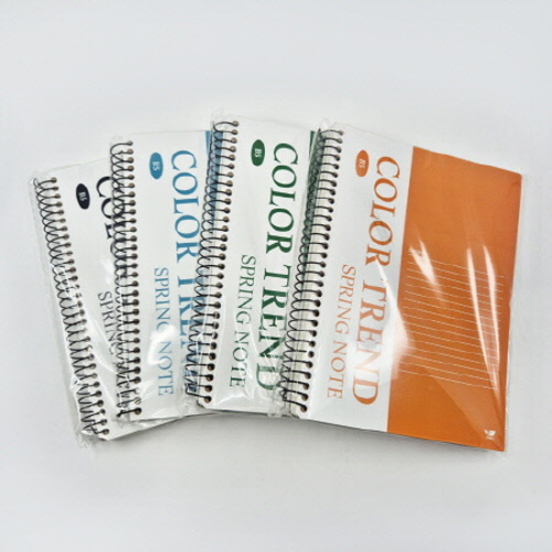 7000 ������ ��Ʈ // ����