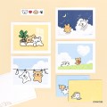 ��Ƽ�� ������ ������