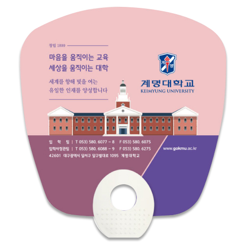 �簢 ��� ���� ��ä