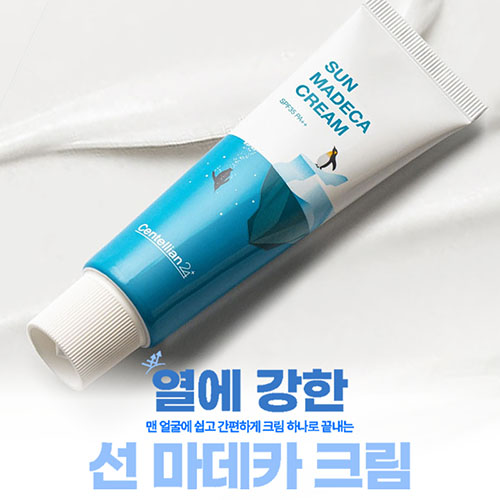 ���ڸ���24 �� ����ī ũ�� 50ml