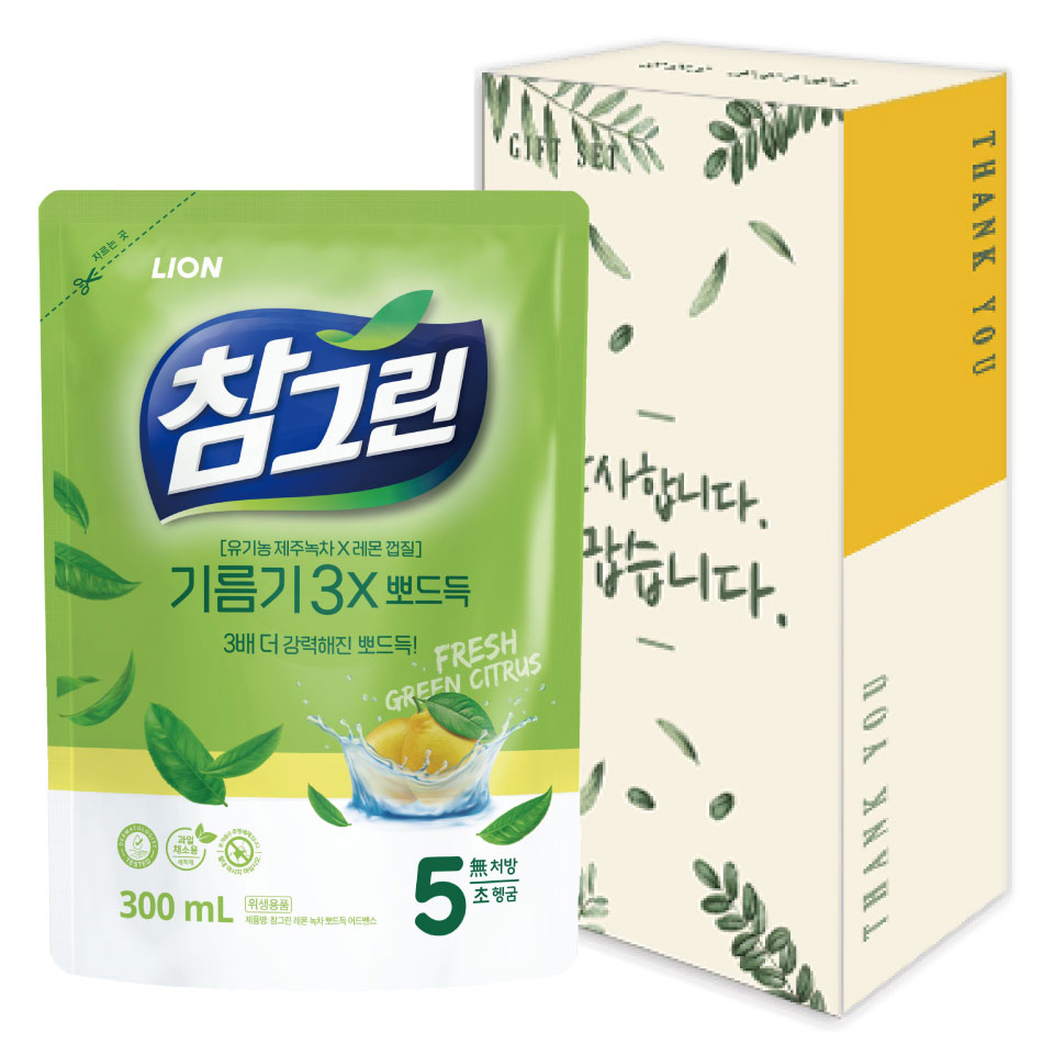 ���׸� ���� �ǵ�� �ֹ漼�� 1�� ������Ʈ