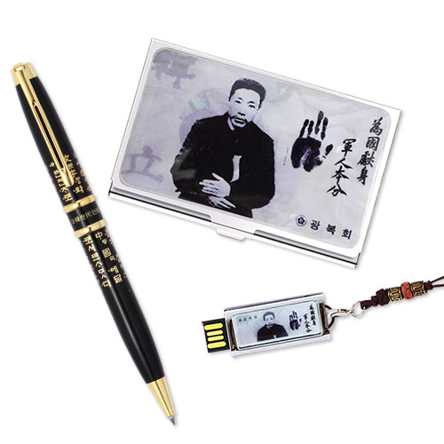 ������� ���߱� �ǻ� �������̽� USB ����