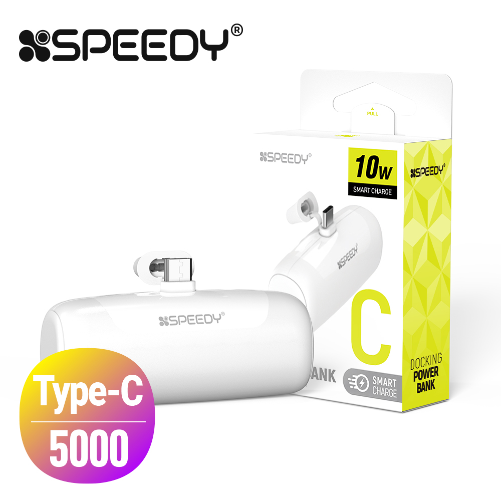 [���ǵ�] ��ü�� ��ŷ �������͸� 5000mAh (CŸ��/8��)